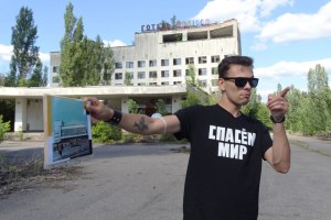 Экскурсия в Чернобыль: город-призрак Припять